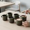 Coffee Tea Mugs Set 6 Pcs Dark Green Matte 350 Ml Ø 9.5 Cm