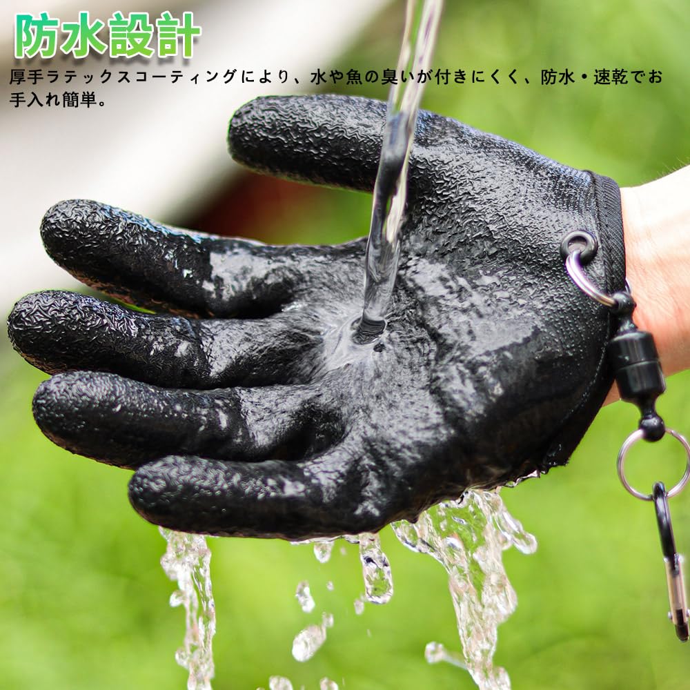 KASELIN Fishing Gloves, Fishing Gloves, Grip, Cut Resistant, Fishing Gloves,