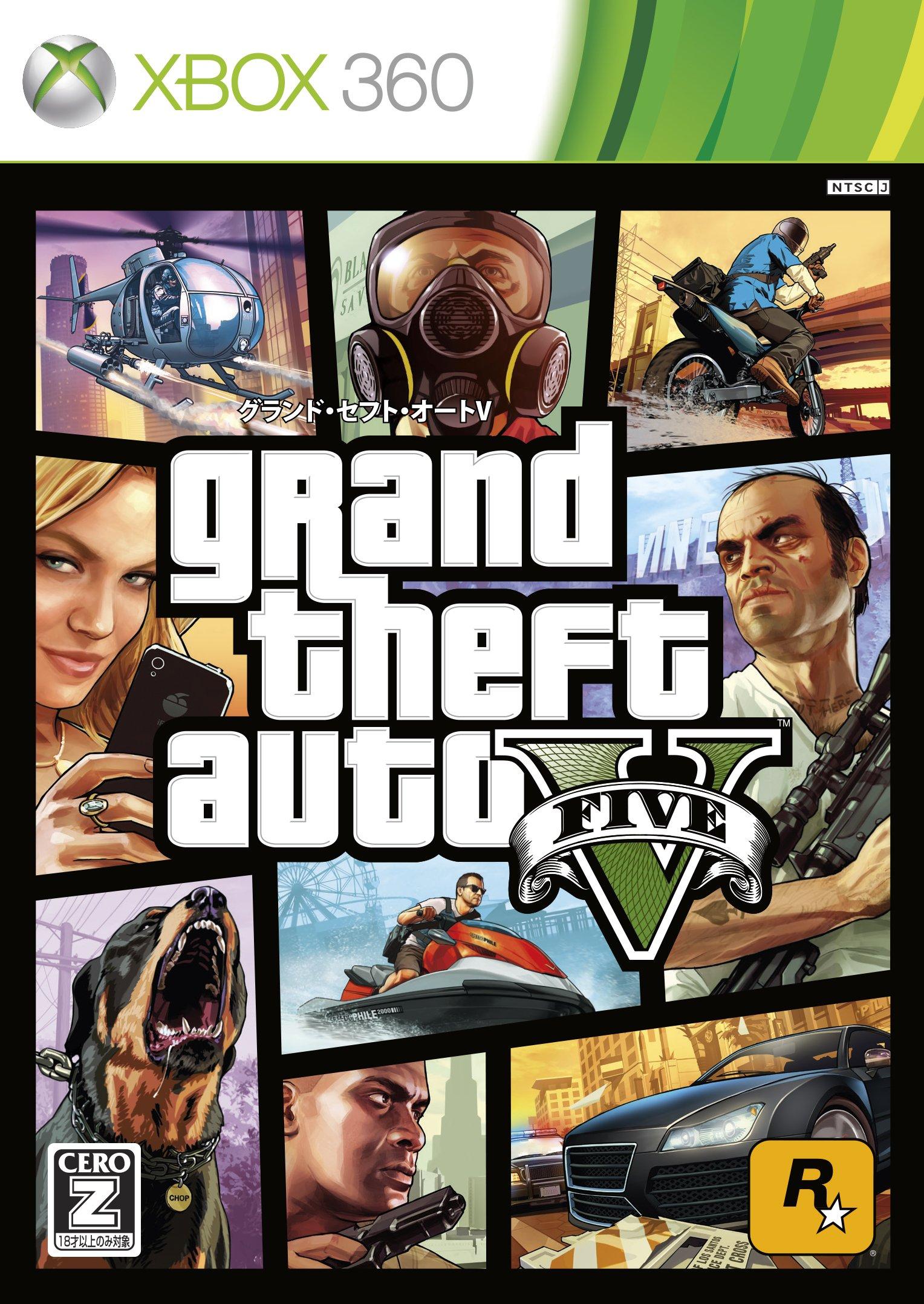 

Grand Theft Auto V [CERO Rating Z ] - Xbox 360