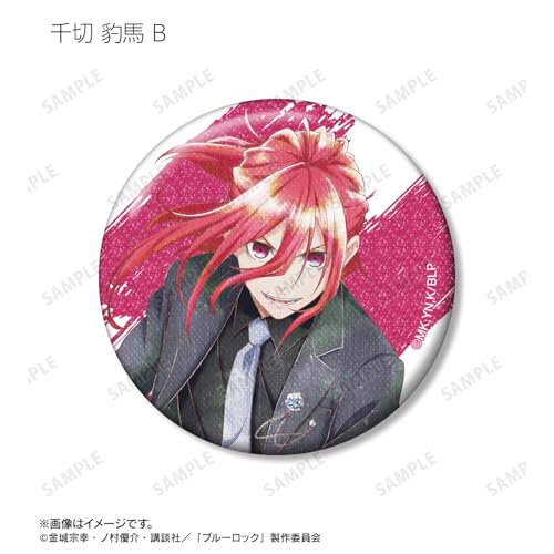 TV Anime "Blue Lock" Original Illustration Suit Model Ver. Ani Art aqua label Trading Glitter Can Badge Box of 12