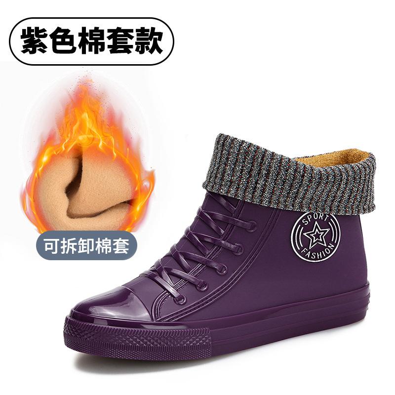 Waterproof shoes women's rain shoes rain boots student non-slip rubber shoes adult water boots short fashion work shoes