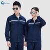 Unisex Long Sleeve Reflective Workwear Set