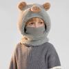 Winddichte Kinder-Sturmhaube Dicke Warme Warme Strickmütze Kinder Bärenmütze Kinder Outdoor