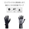 PEARL IZUMI Cycling Wear W28 UV Full Finger 12 XS Gloves, Color Black, Size