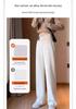 2025 Plus Velvet Maternity Wide-Leg Pants - Spring/Autumn, Belly-Friendly, Straight Leg, Casual Long Winter Style