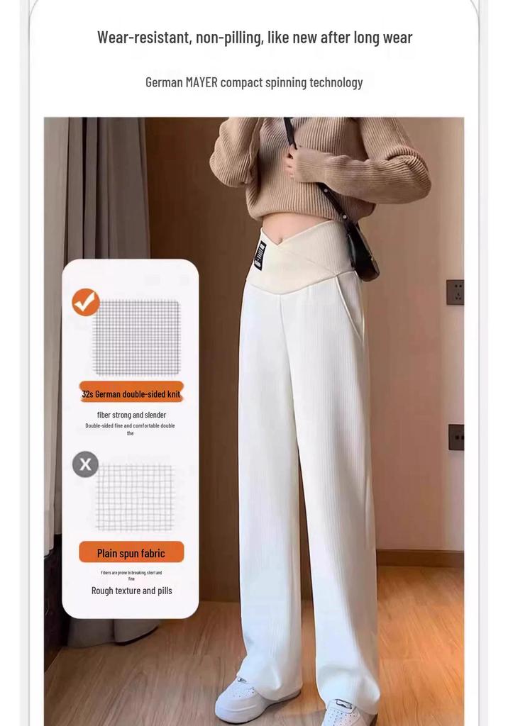 2025 Plus Velvet Maternity Wide-Leg Pants - Spring/Autumn, Belly-Friendly, Straight Leg, Casual Long Winter Style