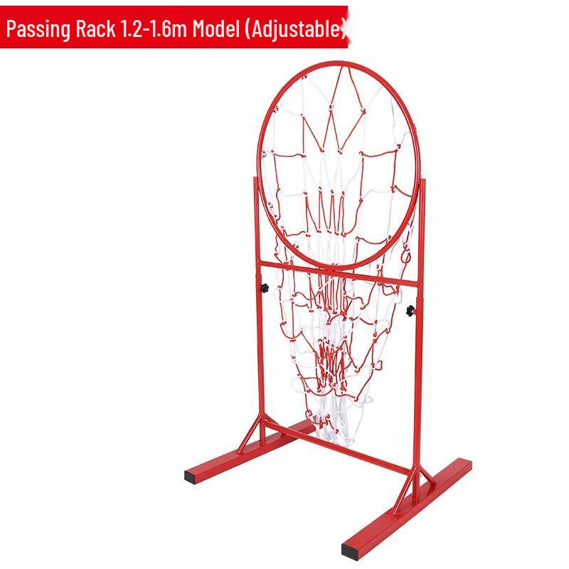 WEZHO Basketball Passing Trainer