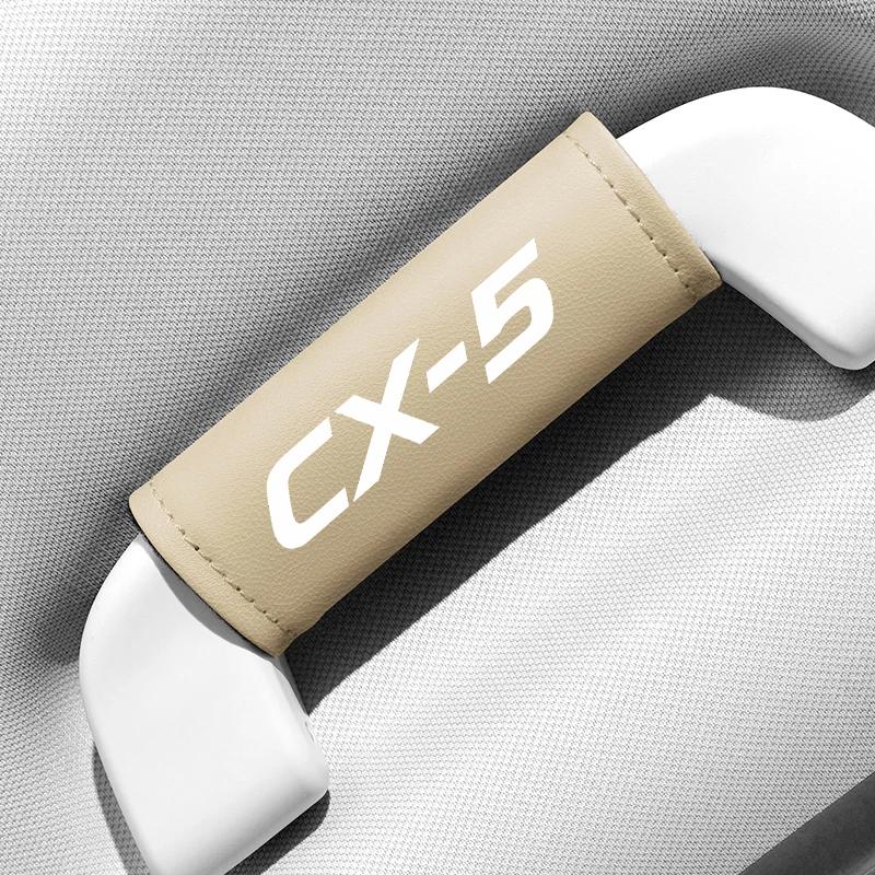 1PC Leather Car Roof Armrest Pull Handle Protection Cover for Mazda3, CX-5, CX-30 – Interior Accessory FF20