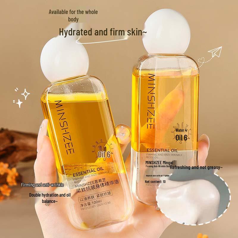 Mingxi Zhi Firming Anti-Wrinkle Moisturizing Body Oil Essence