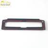 Compatible 2022 GS8 Center Air Vent Decorative Frame and Sequin Sticker for Console Vent - Car Accessories.
