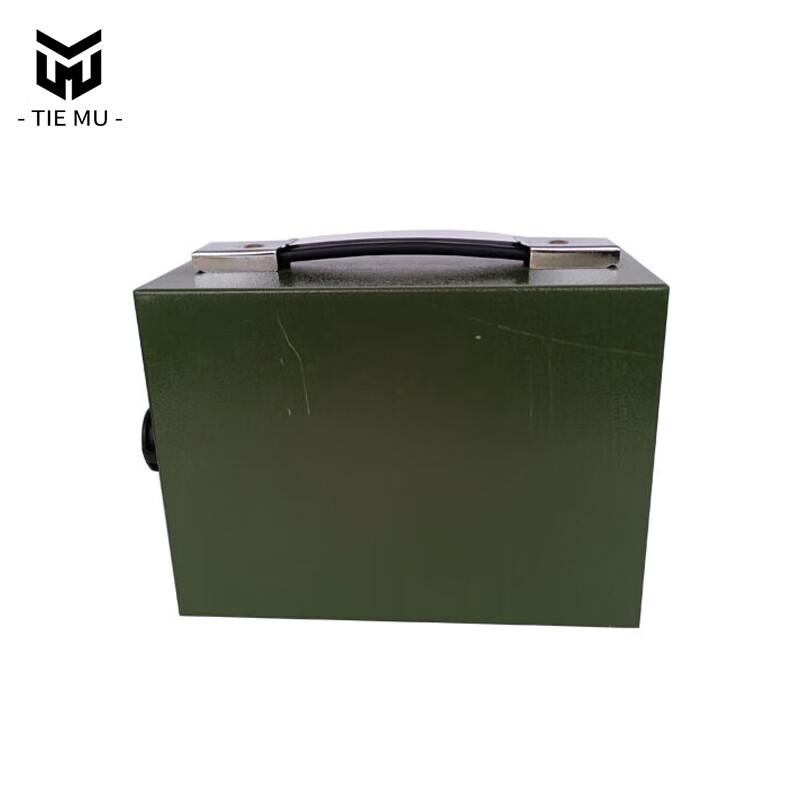 Tiemu Hand Target Machine Lithium Battery Pack