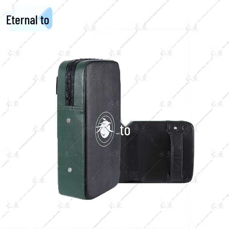 Yongzhi Adult Martial Arts 5-Piece Protective Gear Set