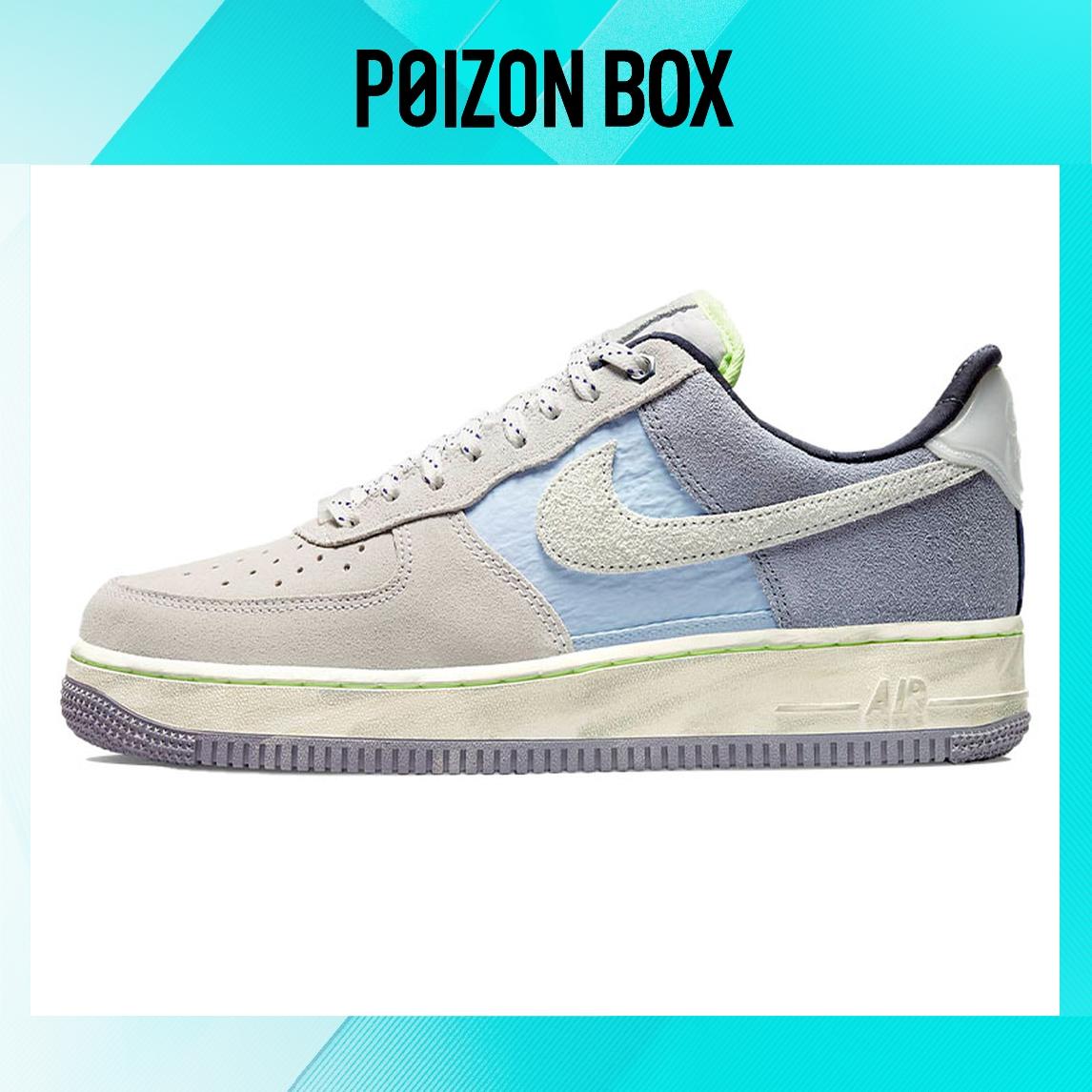 

кроссовки Nike Air Force 1 07 LX Low Mountain White Grey Stone (W) DO2339-114