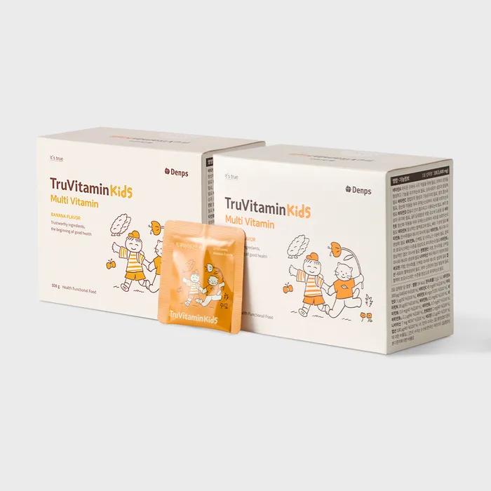 True Vitamin Kids 2 BOX/2 Month Supply