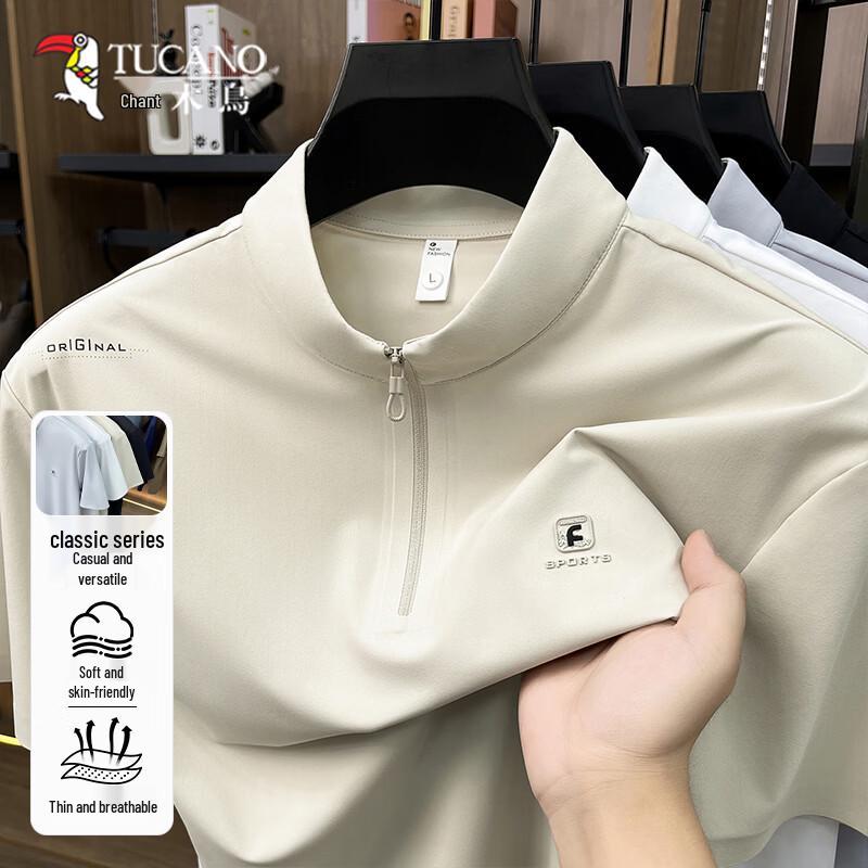 Tucano Herren Eisseide Halbzip Stehkragen Poloshirt