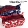 Kyosuke Japanese-made Kyoto-style pouch with ears, approximately 10 x 13 x 4 cm, cat pattern, small item case, Japanese pattern, cotton, Nyankomon,