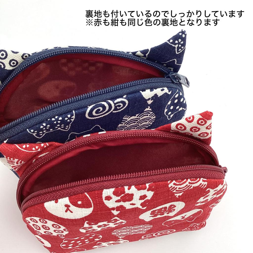 Kyosuke Japanese-made Kyoto-style pouch with ears, approximately 10 x 13 x 4 cm, cat pattern, small item case, Japanese pattern, cotton, Nyankomon,