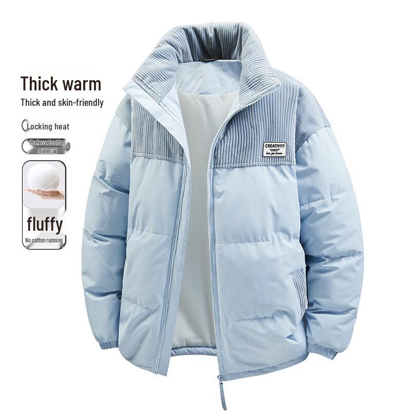MEDE Men s Corduroy Patchwork Padded Jacket 3XL