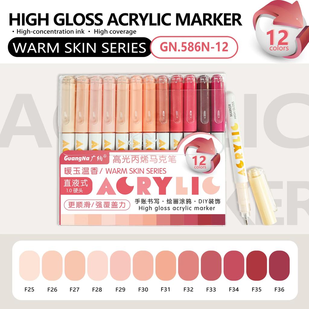GuangNa 12 Colors/box Direct Liquid Hardhead High-gloss Acrylic Marker, for Student Notebook Writing, DIY Painting Graffiti