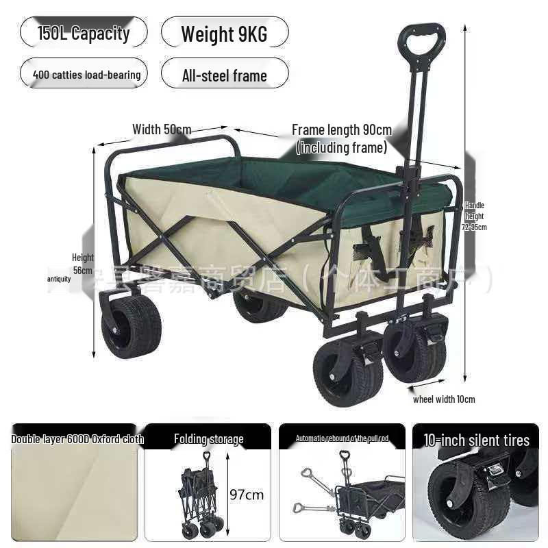 Folding Portable Outdoor Cart for Camping, Picnics, and Grocery Shopping