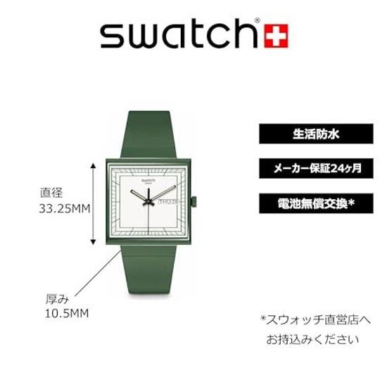Swatch Wristwatch WHAT IF...GREEN if SO34G700