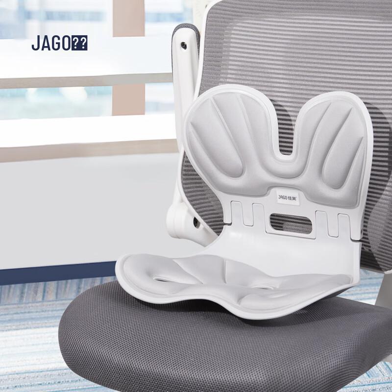 Jiaao Ergonomic Foldable Back Support Cushion