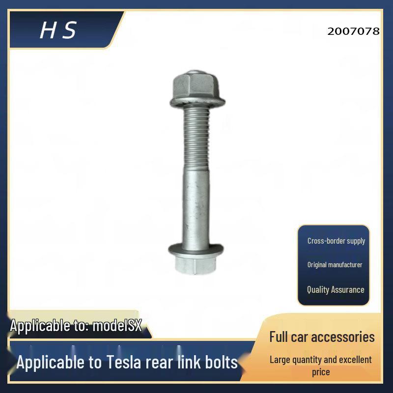 

Tesla Model S/X Rear Link Bolts - 2007078 Handisi