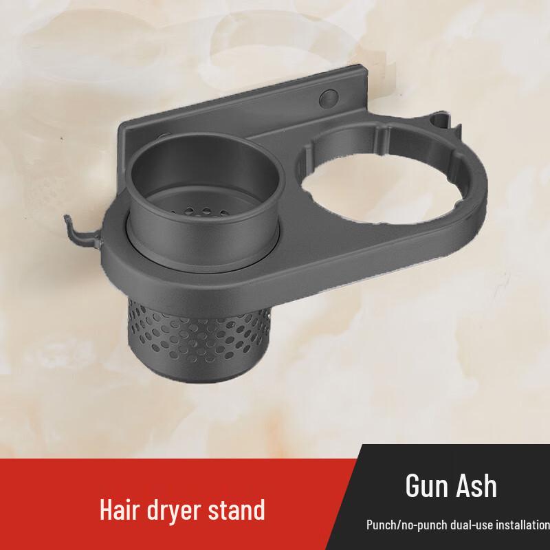 Aluminum Alloy Hair Dryer Wall Mount