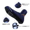 Santic Cycling Overshoes, Dustproof Cycling Shoe Covers, MTB Bike Overshoes, Cycling Gaiters with Zipper