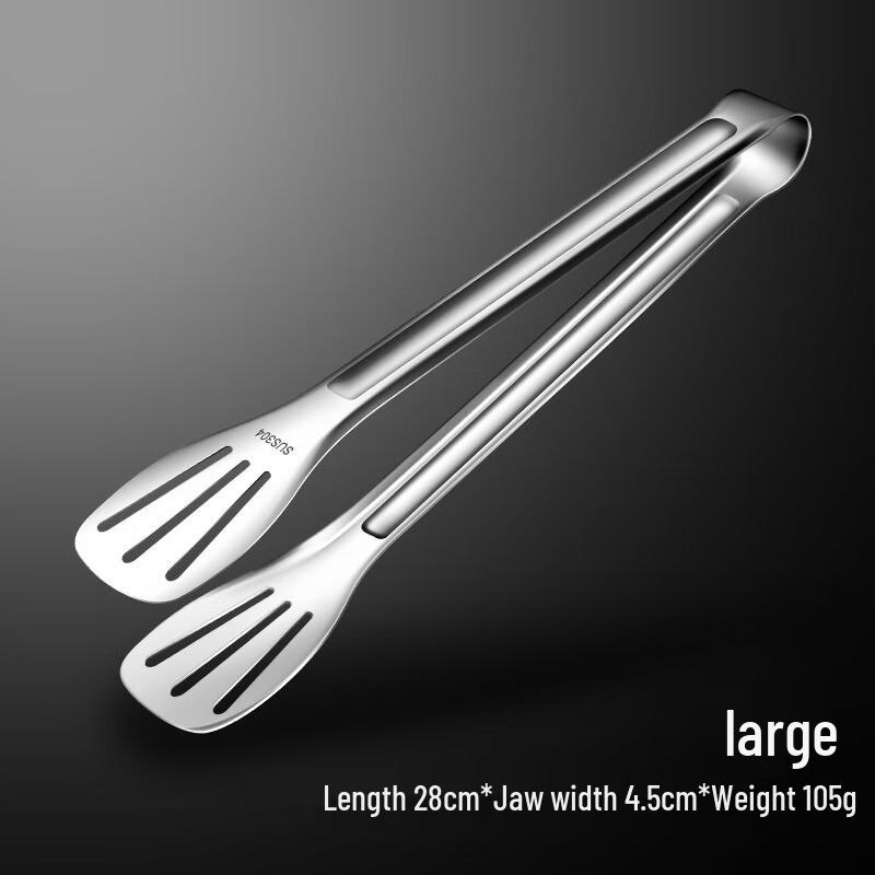 TLXT 304 Stainless Steel Food Tongs