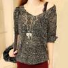 Cardigan a Maglia Larga Svuotato Scollo a V Monocolore Autunno Cappotto Sottile Pullover da Donna Maniche a Raglan
