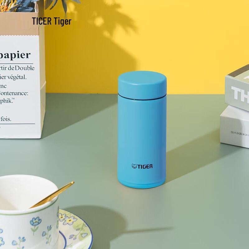 Tiger Lightweight Portable Vacuum Insulated Bottle