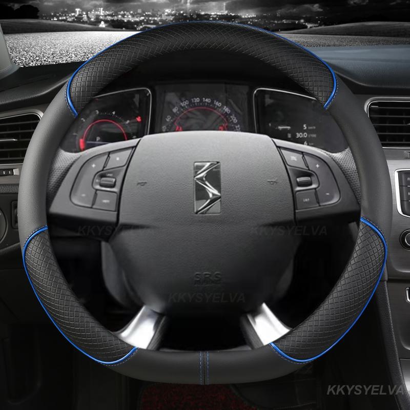 Mikrofaser-Leder-Auto-Lenkradbezug für Citroen C3-XR C4 Sega C4L Elysee DS3 DS4 DS5 DS6 DS7 DS9 Auto