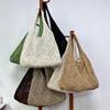 Vintage Hohlstricktasche Gewebte Tasche Damenhandtasche Häkeltasche Einfarbige Hohl-Henkeltasche Reise-Umhängetasche