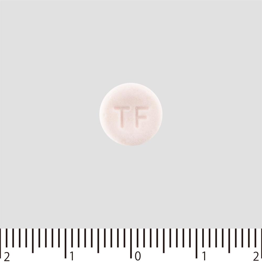 Eisai Travelmin Family 6T Motion Sickness Medicine Motion Sickness Medicine Indications: Prevention and Relief of Dizziness, Nausea, and Headache Caus