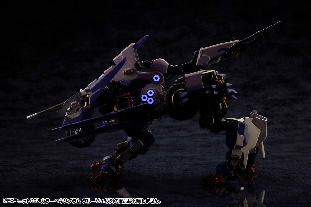 Kotobukiya Hexa Gear EX Unit 002 Color Hexagram Blue Ver. 1/24 Scale Plastic Model