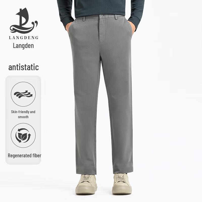 Langdeng Men's Business Casual Stretch Straight Leg Pants