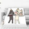 Flannel Throw Blanket Kuro and Toro Warm Plush Blankets Soft Bedspread for Bed Living room Home Picnic Sofa