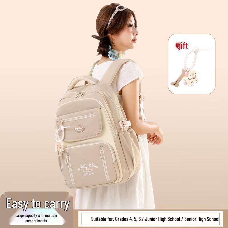 Anyshine Girls' Lightweight Ergonomic School Backpack