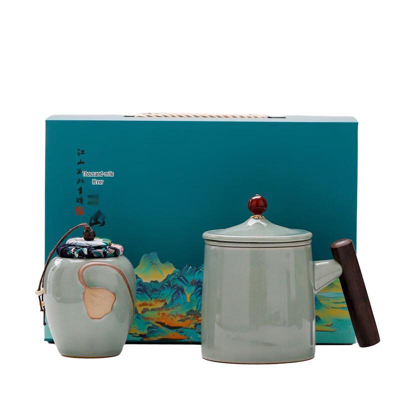 OLOEY Ge Kiln Ceramic Mug & Tea Caddy Gift Set