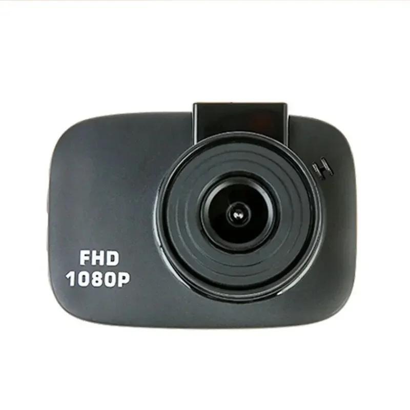 2.2 Inch Driving Recorder with Infrared Night Vision - Car DVR, Parking Monitor & Black Box Recorder Q10
