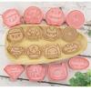 Durable 16Pcs Biscuit Press Molds 2 Gift Boxes,Each Pattern 2Pcs Cartoon Cutters For Home Cookie Fondant Craft