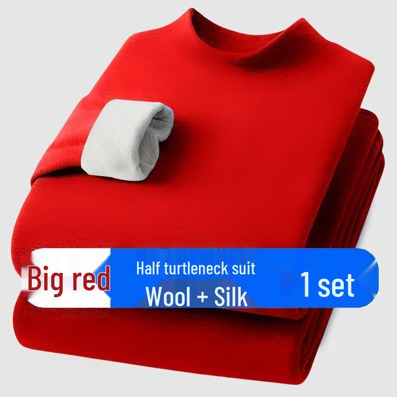 

Men s Fleece-Lined Seamless Thermal Underwear Set - Warm Base Layer for Autumn and Winter L