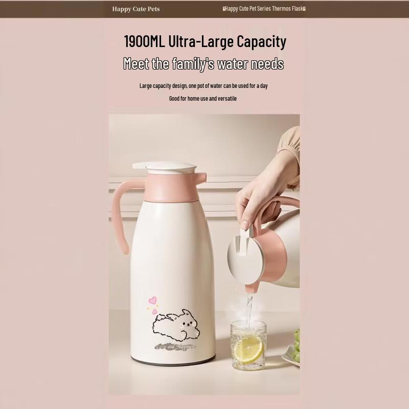 MDNG 1.3L Large Capacity Glass Insulated Thermos