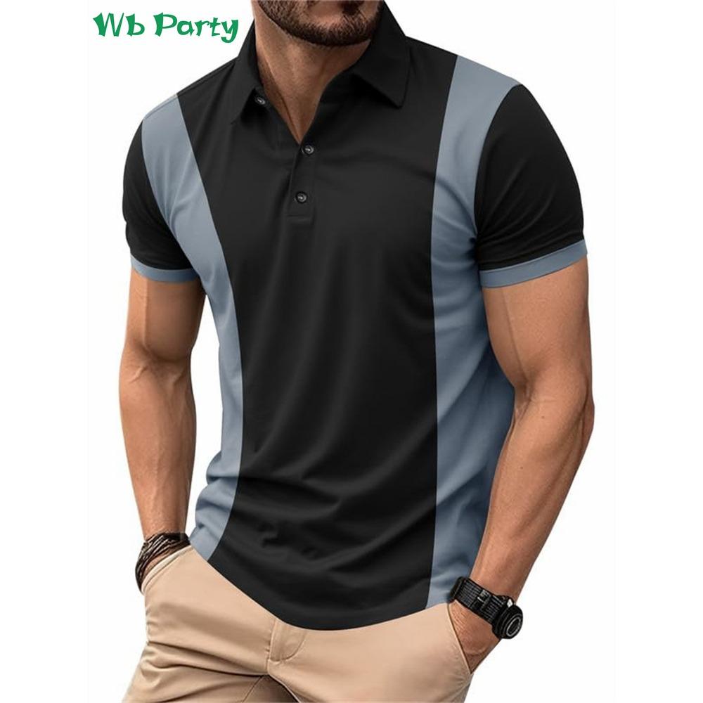 Vertical Striped Print Men's Shirts Men's Clothing Lapel Polo Shirt for Men Mens Clothing Mens Polo Shirts Simple Striped Tops