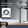 304 Stainless Steel High-Pressure Shower Head