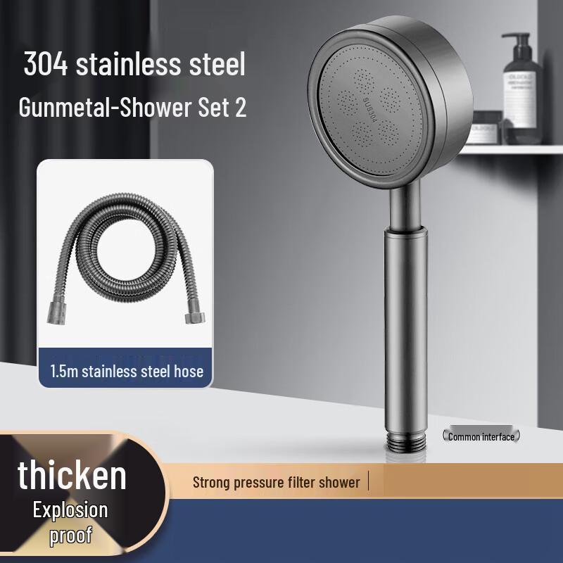 304 Stainless Steel High-Pressure Shower Head