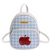 Cute Plaid Backpack Women's New Niche Design Travel Bag College Style School Bag Tide