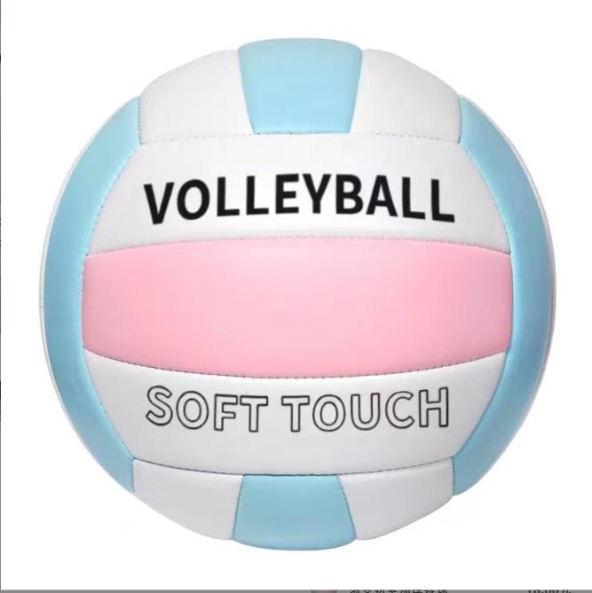Standard Size 5 Volleyball PVC Wear-resistant Explosion Proof Training Game Ball High Bouncy Machine Seam Beach Volleyball