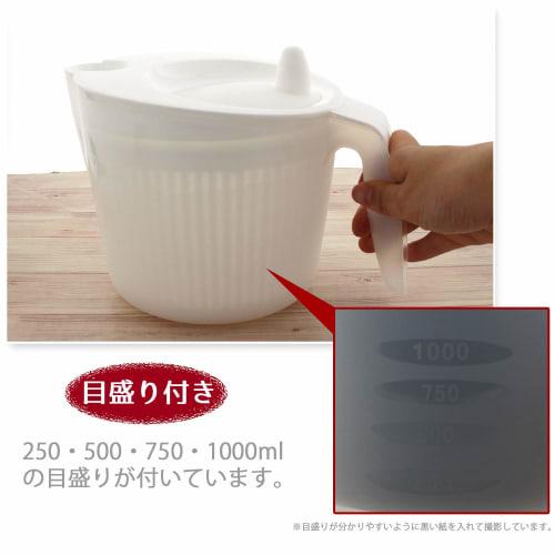 Living Vegetable Drainer/Salad Spinner, White, 2L Large Capacity, with Graduations, Chris 802336